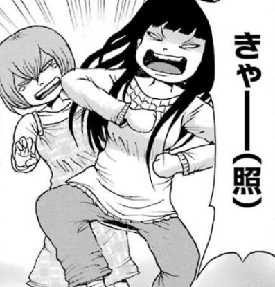 f:id:catherine_yanagi:20191005010723p:plain f:id:catherine_yanagi:20191005010723p:plain