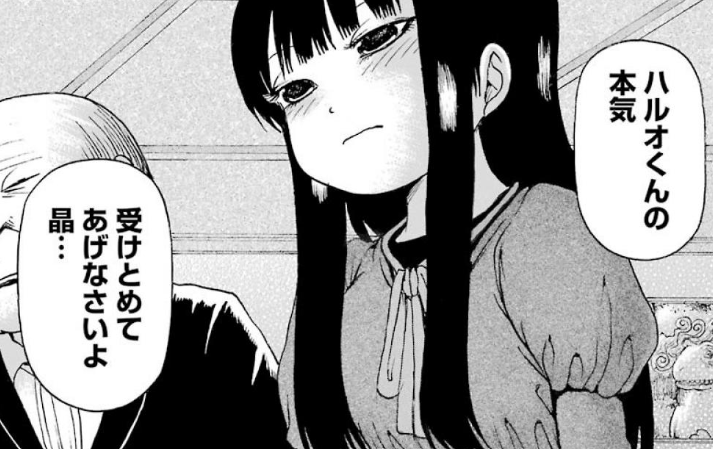 f:id:catherine_yanagi:20191005011730p:plain f:id:catherine_yanagi:20191005011730p:plain