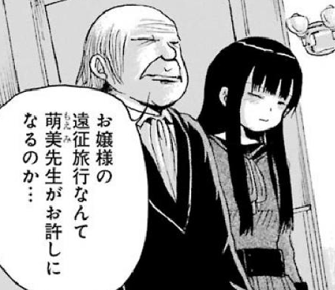 f:id:catherine_yanagi:20191005012007p:plain f:id:catherine_yanagi:20191005012007p:plain