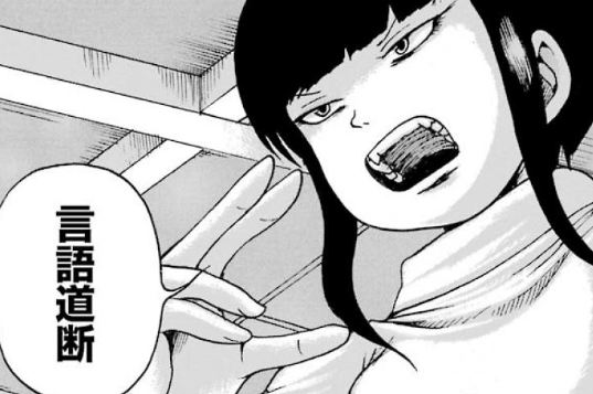 f:id:catherine_yanagi:20191005012341p:plain f:id:catherine_yanagi:20191005012341p:plain