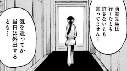 f:id:catherine_yanagi:20191005012650p:plain f:id:catherine_yanagi:20191005012650p:plain