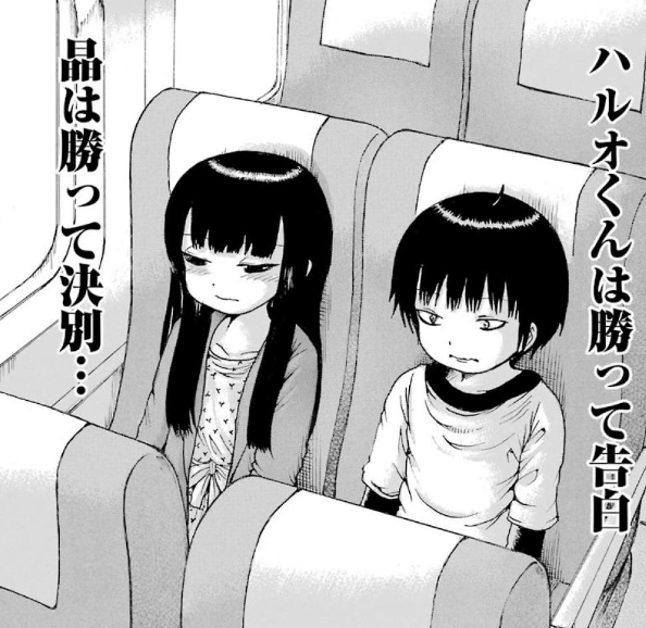 f:id:catherine_yanagi:20191005014626p:plain f:id:catherine_yanagi:20191005014626p:plain