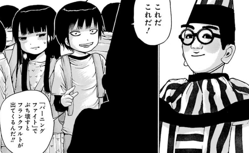 f:id:catherine_yanagi:20191005211722p:plain f:id:catherine_yanagi:20191005211722p:plain