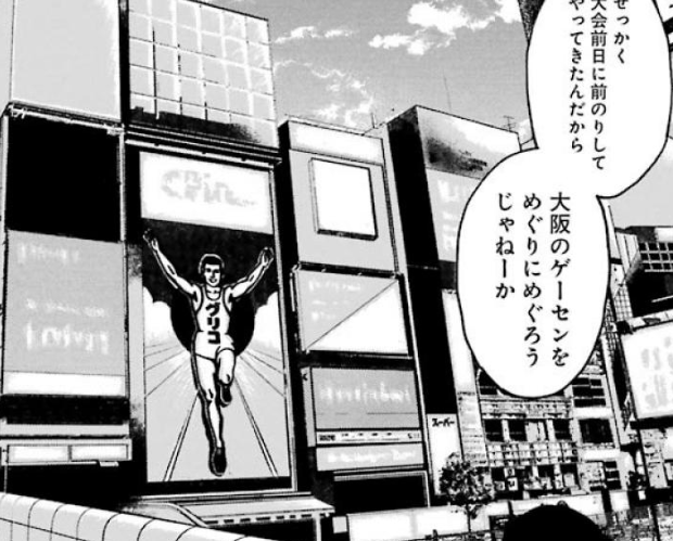 f:id:catherine_yanagi:20191005211740p:plain f:id:catherine_yanagi:20191005211740p:plain