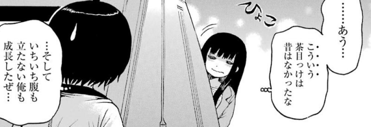 f:id:catherine_yanagi:20191005212155p:plain f:id:catherine_yanagi:20191005212155p:plain