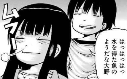 f:id:catherine_yanagi:20191005212312p:plain f:id:catherine_yanagi:20191005212312p:plain