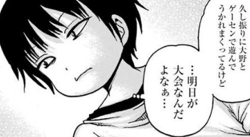 f:id:catherine_yanagi:20191005212356p:plain f:id:catherine_yanagi:20191005212356p:plain