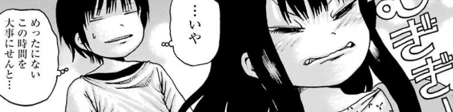 f:id:catherine_yanagi:20191005212649p:plain f:id:catherine_yanagi:20191005212649p:plain