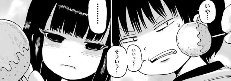 f:id:catherine_yanagi:20191005212942p:plain f:id:catherine_yanagi:20191005212942p:plain