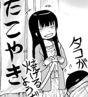 f:id:catherine_yanagi:20191005213217p:plain