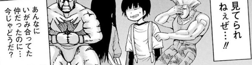 f:id:catherine_yanagi:20191005213337p:plain f:id:catherine_yanagi:20191005213337p:plain