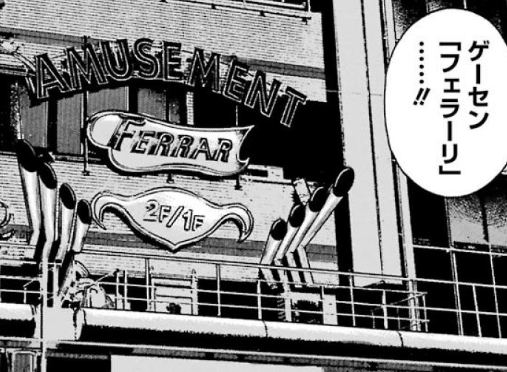 f:id:catherine_yanagi:20191005213956p:plain f:id:catherine_yanagi:20191005213956p:plain