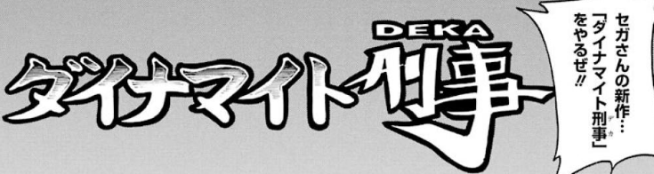 f:id:catherine_yanagi:20191005214443p:plain f:id:catherine_yanagi:20191005214443p:plain