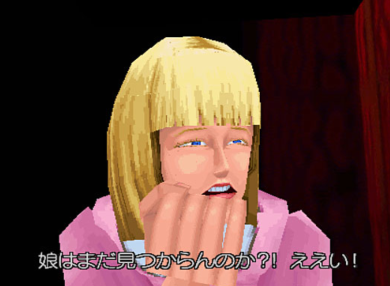 f:id:catherine_yanagi:20191005215436p:plain f:id:catherine_yanagi:20191005215436p:plain