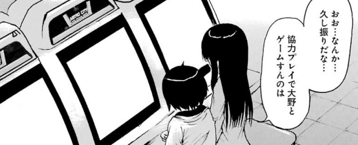 f:id:catherine_yanagi:20191005215742p:plain f:id:catherine_yanagi:20191005215742p:plain