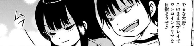 f:id:catherine_yanagi:20191005220105p:plain f:id:catherine_yanagi:20191005220105p:plain