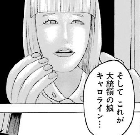 f:id:catherine_yanagi:20191005220210p:plain f:id:catherine_yanagi:20191005220210p:plain