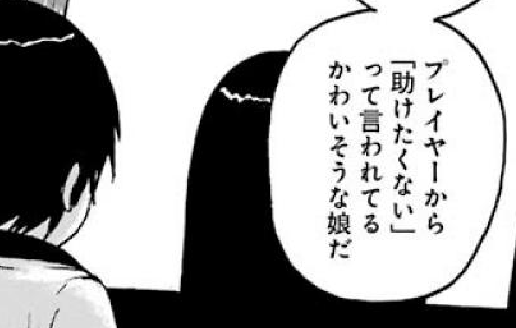 f:id:catherine_yanagi:20191005220303p:plain f:id:catherine_yanagi:20191005220303p:plain