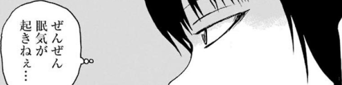 f:id:catherine_yanagi:20191005221103p:plain f:id:catherine_yanagi:20191005221103p:plain