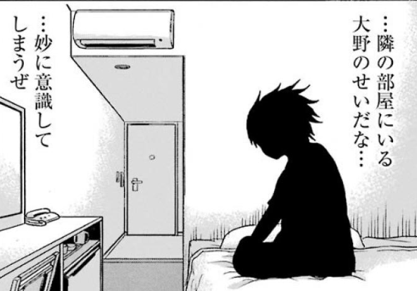 f:id:catherine_yanagi:20191005221255p:plain f:id:catherine_yanagi:20191005221255p:plain