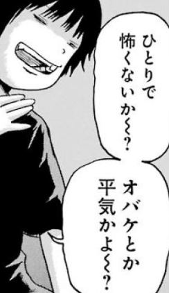 f:id:catherine_yanagi:20191005221700p:plain