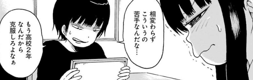 f:id:catherine_yanagi:20191005222453p:plain f:id:catherine_yanagi:20191005222453p:plain