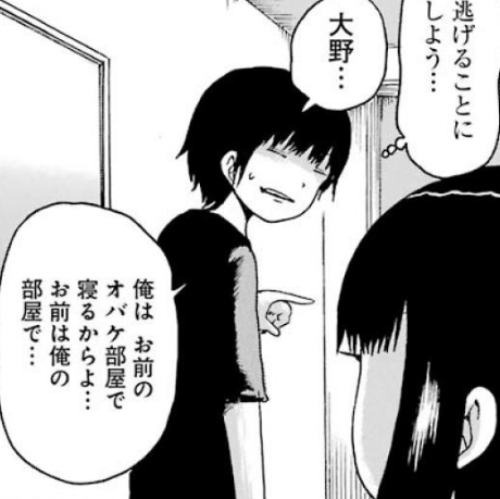 f:id:catherine_yanagi:20191005222834p:plain f:id:catherine_yanagi:20191005222834p:plain