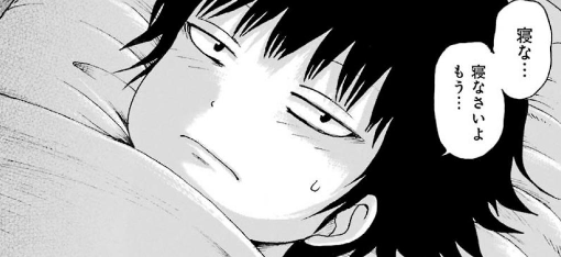 f:id:catherine_yanagi:20191005224205p:plain f:id:catherine_yanagi:20191005224205p:plain