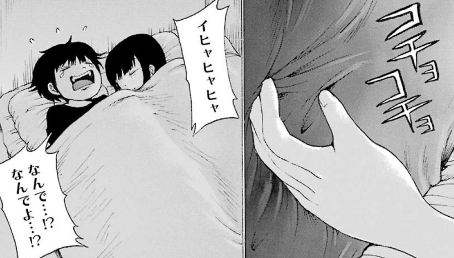 f:id:catherine_yanagi:20191005225106p:plain f:id:catherine_yanagi:20191005225106p:plain