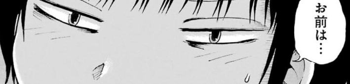 f:id:catherine_yanagi:20191005225550p:plain f:id:catherine_yanagi:20191005225550p:plain