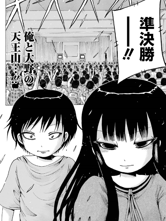 f:id:catherine_yanagi:20191005230613p:plain f:id:catherine_yanagi:20191005230613p:plain