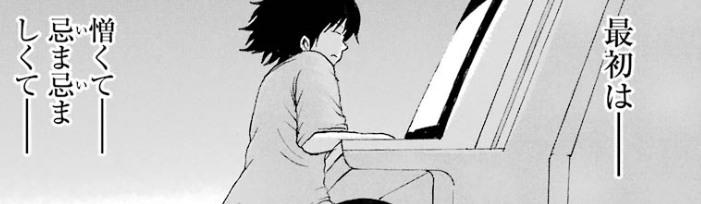 f:id:catherine_yanagi:20191005231330p:plain f:id:catherine_yanagi:20191005231330p:plain