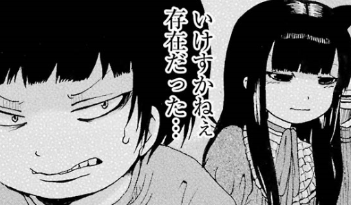 f:id:catherine_yanagi:20191005231444p:plain f:id:catherine_yanagi:20191005231444p:plain