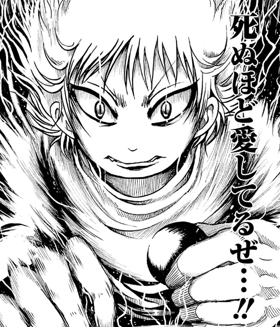 f:id:catherine_yanagi:20191005231923p:plain f:id:catherine_yanagi:20191005231923p:plain