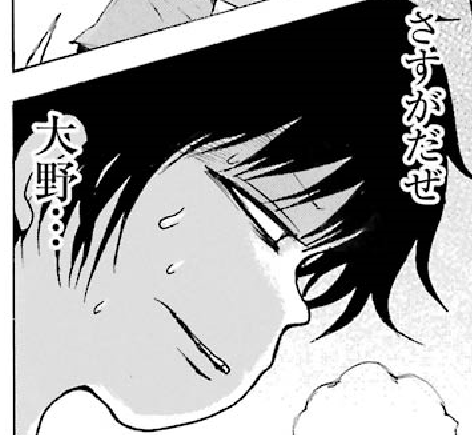 f:id:catherine_yanagi:20191005233307p:plain f:id:catherine_yanagi:20191005233307p:plain