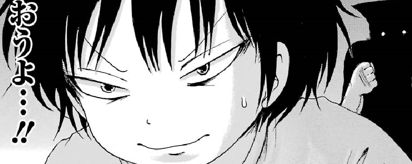 f:id:catherine_yanagi:20191005233532p:plain f:id:catherine_yanagi:20191005233532p:plain