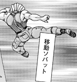 f:id:catherine_yanagi:20191005234744p:plain f:id:catherine_yanagi:20191005234744p:plain