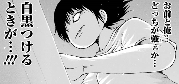 f:id:catherine_yanagi:20191005235534p:plain f:id:catherine_yanagi:20191005235534p:plain