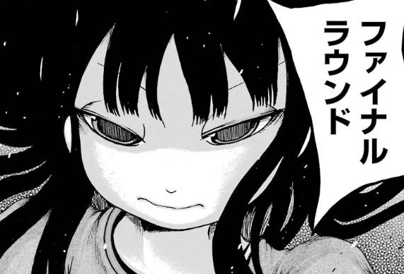 f:id:catherine_yanagi:20191005235810p:plain f:id:catherine_yanagi:20191005235810p:plain