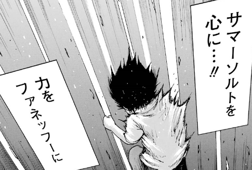 f:id:catherine_yanagi:20191006000149p:plain f:id:catherine_yanagi:20191006000149p:plain