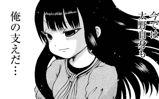 f:id:catherine_yanagi:20191006000948p:plain f:id:catherine_yanagi:20191006000948p:plain