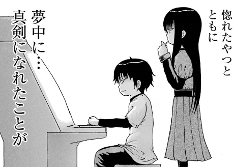 f:id:catherine_yanagi:20191006001122p:plain f:id:catherine_yanagi:20191006001122p:plain