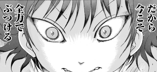 f:id:catherine_yanagi:20191006001337p:plain f:id:catherine_yanagi:20191006001337p:plain