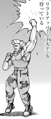 f:id:catherine_yanagi:20191006002129p:plain f:id:catherine_yanagi:20191006002129p:plain