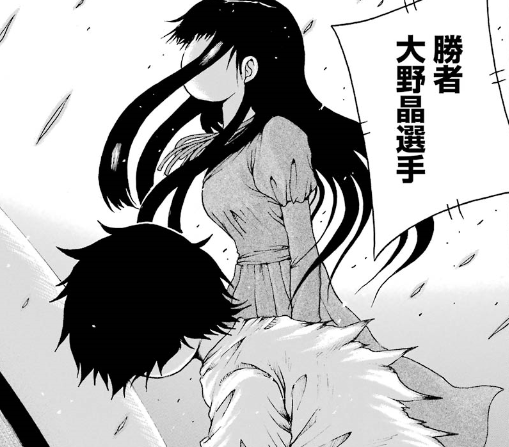 f:id:catherine_yanagi:20191006003613p:plain f:id:catherine_yanagi:20191006003613p:plain