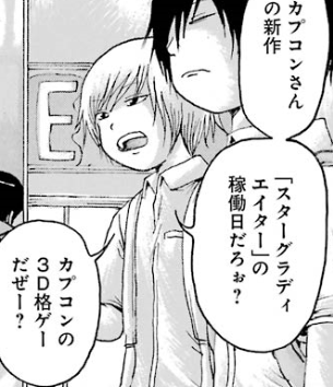 f:id:catherine_yanagi:20191006010002p:plain f:id:catherine_yanagi:20191006010002p:plain