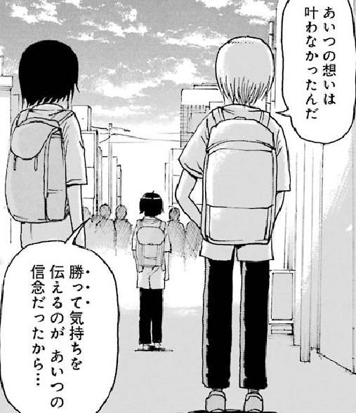 f:id:catherine_yanagi:20191006010534p:plain f:id:catherine_yanagi:20191006010534p:plain