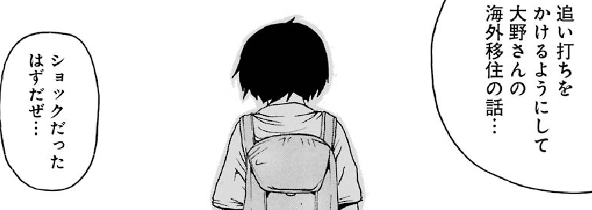 f:id:catherine_yanagi:20191006010640p:plain f:id:catherine_yanagi:20191006010640p:plain