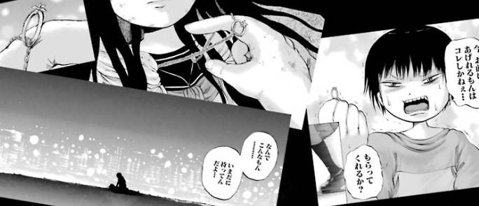 f:id:catherine_yanagi:20191006011301p:plain f:id:catherine_yanagi:20191006011301p:plain