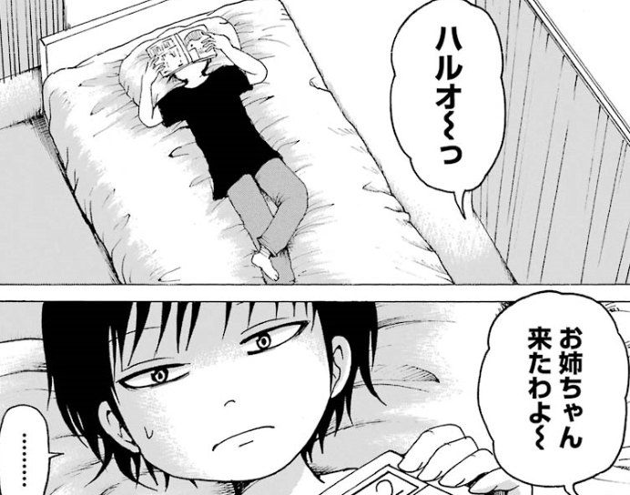 f:id:catherine_yanagi:20191006011613p:plain f:id:catherine_yanagi:20191006011613p:plain